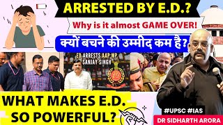 [Polity] What makes E.D. so powerful? Detailed explanation by Dr Sidharth Arora | UPSC #pmla