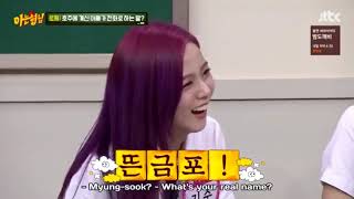 [EngSub]Knowing Brothers with 'BLACKPINK' Ep-87 Part-16