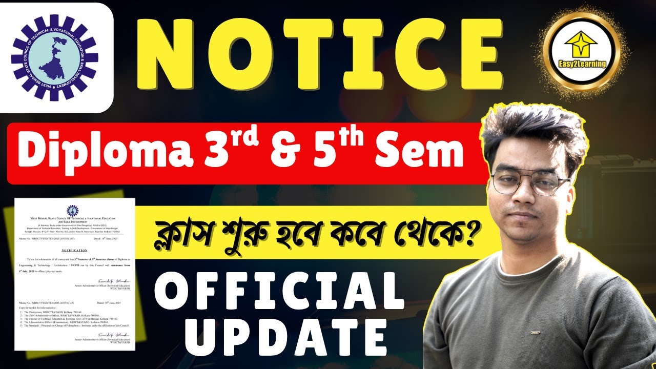 Diploma 3rd & 5th sem Class start date | official update | WBSCTE 2025 ...