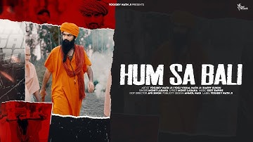 Hum Sa Bali - Yogidev Nath Ji I Mohit Ladana | New Haryanvi Song 2025