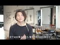 プリミエンス新色「グレージュカラー」開発の背景 by GARDENカラーディレクター久分祐太郎氏|資生堂プロフェッショナル