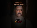 وشوش مفبركه ماس مصر اكسبلور Pyf دويتو كلام من ذهب رمضان كريم لايك ضحك Manooi وشوش مفبركه ماس مصر اكسبلور Pyf دويتو كلام من ذهب رمضان كريم لايك ضحك Manooi