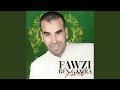 Om Essafsari Om Essafsari