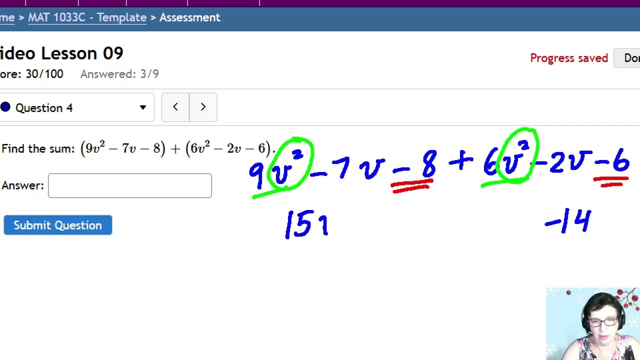 Сложение многочленов