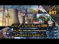 2200MW Nuclear Plants Near Completion & $4 Billion from Gaming industry