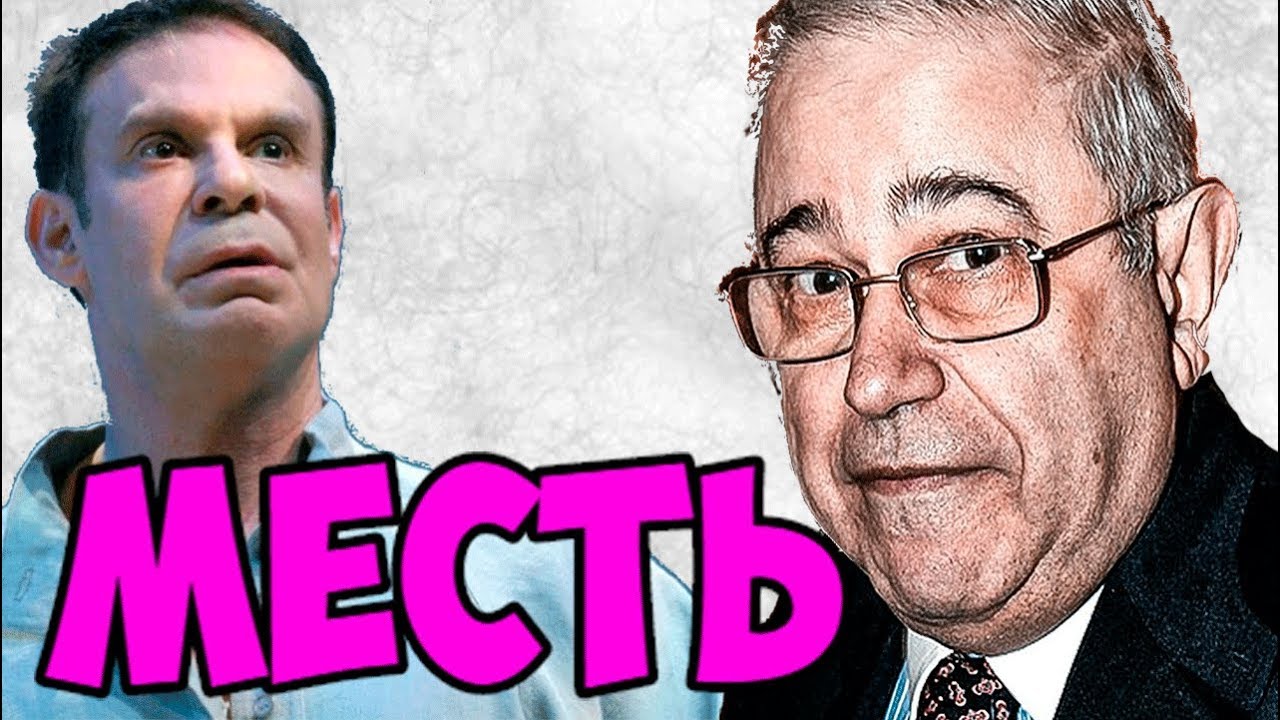 ⁣Месть за подругу или как Петросян уничтожил карьеру Шифрина из за Дубовицкой?