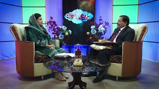 کجھوروں کا اتوار: سلامتی اور بہادری کا نشان Kajhuron ka Itwar 2403: Salamti aur bahadari ka nishan
