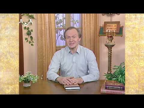 Рассказы о Святых. Память святых отцев семи Вселенских Соборов