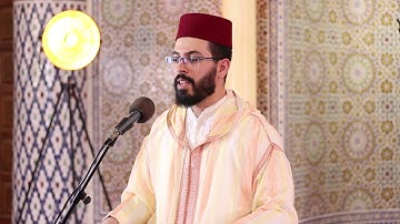 التلاوة المغربية كما لم تسمعها من قبل للقارئ هشام الهراز المعارج كاملة hicham elherraz