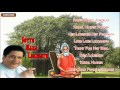 Lokenath baba song in bengali  joytu baba loknath  devotional songs  krishna music