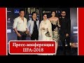 Рекха выступит на церемонии IIFA спустя 20 лет