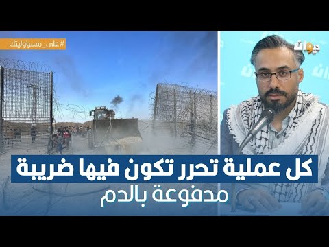 الفلسطيني ابراهيم خضر السابع من أكتوبر تأخ ر 3 سنوات