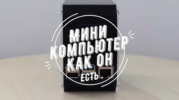 Удивительные самоделки на Raspberry PI, 11 интересных проектов на малине.