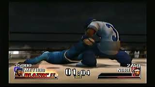 Def Jam Vendetta - Method Man vs N.O.R.E. @ Grimeyville
