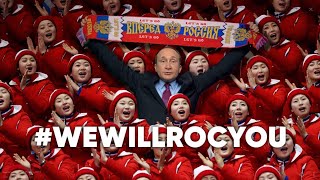 Владимир Путин - #wewillROCyou