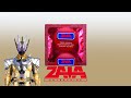 Zaia enterprise condoms