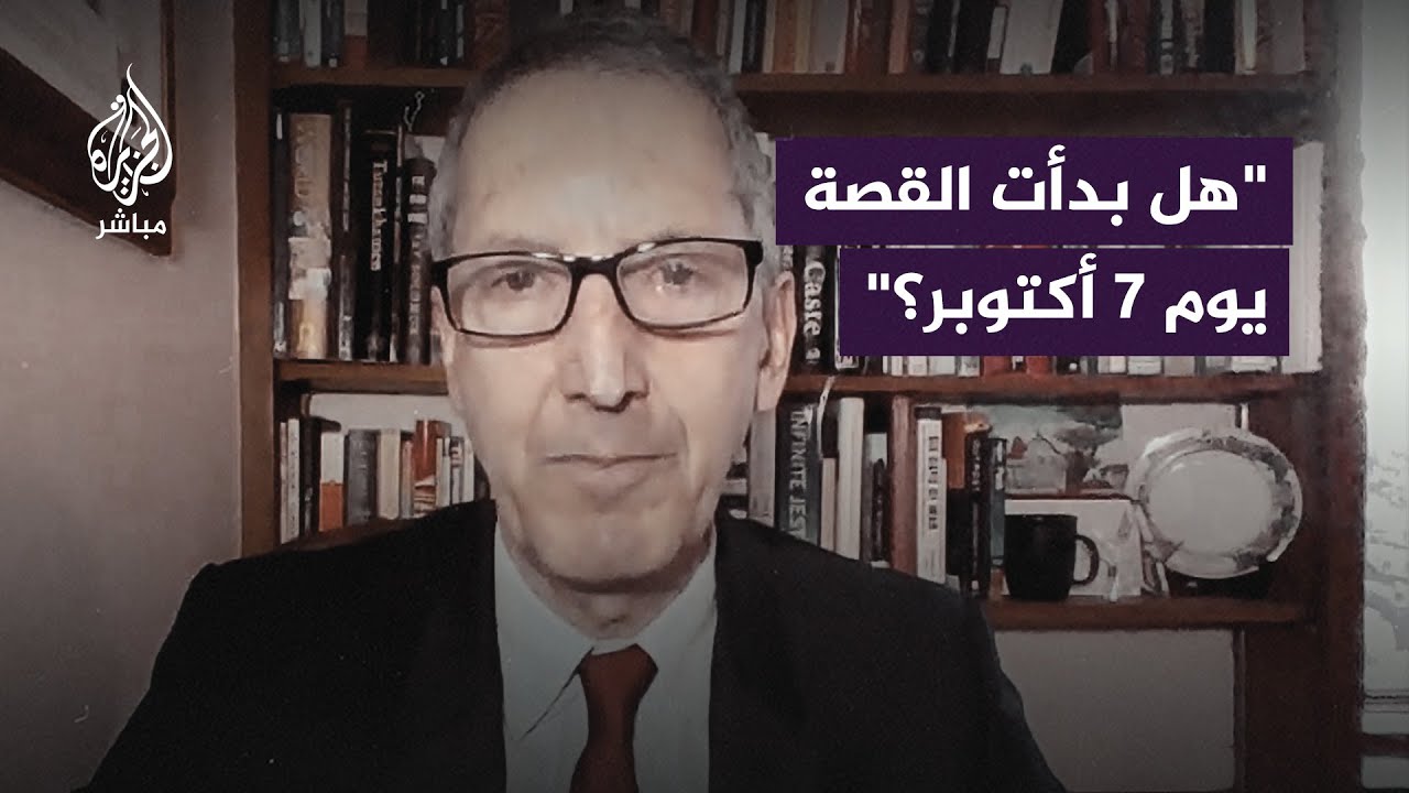 بعد تصريحات بايدن بأن إسرائيل تجاوزت الحد.. هل جاء التعليق متأخرا؟