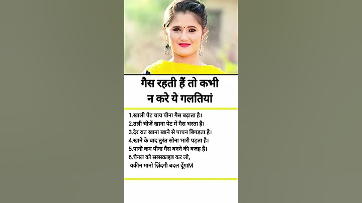 हर इंसान वैसा नहीं होता जैसा दिखता है #motivation #shorts #quotes