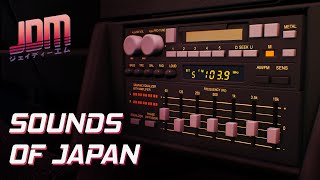 JDM: Japanese Drift Master | Sounds Of Japan