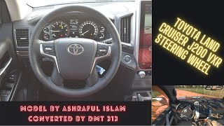 Toyota Land Cruiser 200 2012 VXR Steering Wheel || Euro Truck Simulator 2 [1.44].