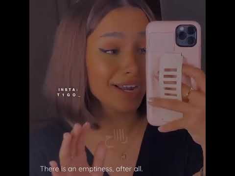 وين محبتك اليه وخوفك عليا