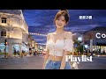 Playlist [hip-hop] 여행할 때, 기분 좋아지는 힙합. ฮิปฮอปที่ฟังแล้วอารมณ์ดีระหว่างการเดินทาง