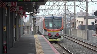 東京メトロ17000系電車17191編成甲種輸送(20220128) Delivering TokyoMetro 17000 EMU 17191 Fleet