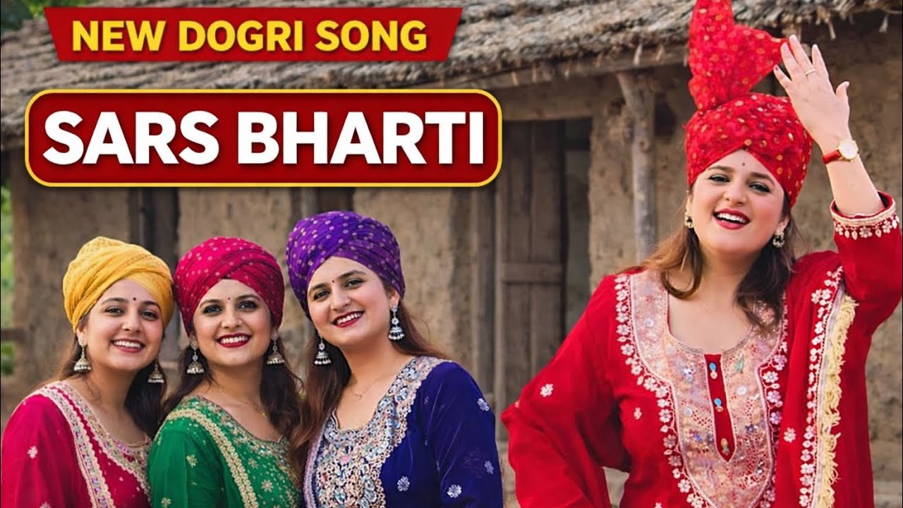 New dogri song // sars bharti ji // dogri geetru