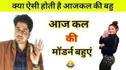 Subhash Charan Motivation Video | Reet SI Raj Police Motivation By Subhash Charan |