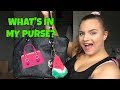 WHAT'S IN MY PURSE + WORK BAG? 2018