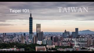 2017 07 07 台北TAIPEI 101清晨景色及虎山象山景色縮時BY ...