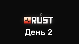 Rust HapisIsland: Day 2 #rust