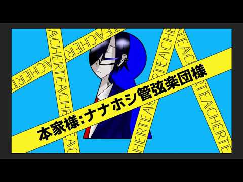 ﾃｨｰ/チｬー/テｨー/ﾁャｰ/                              【wrwrd】