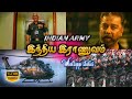 Indian army mass whatsapp status tamil  indian army whatsapp status tamil  pravin army cutz