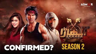 Akhara Season 2 Episode 1 - Promo Review - Akhara Episode 35