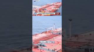 WATCH: US military conducts maritime interdiction, boards vessel