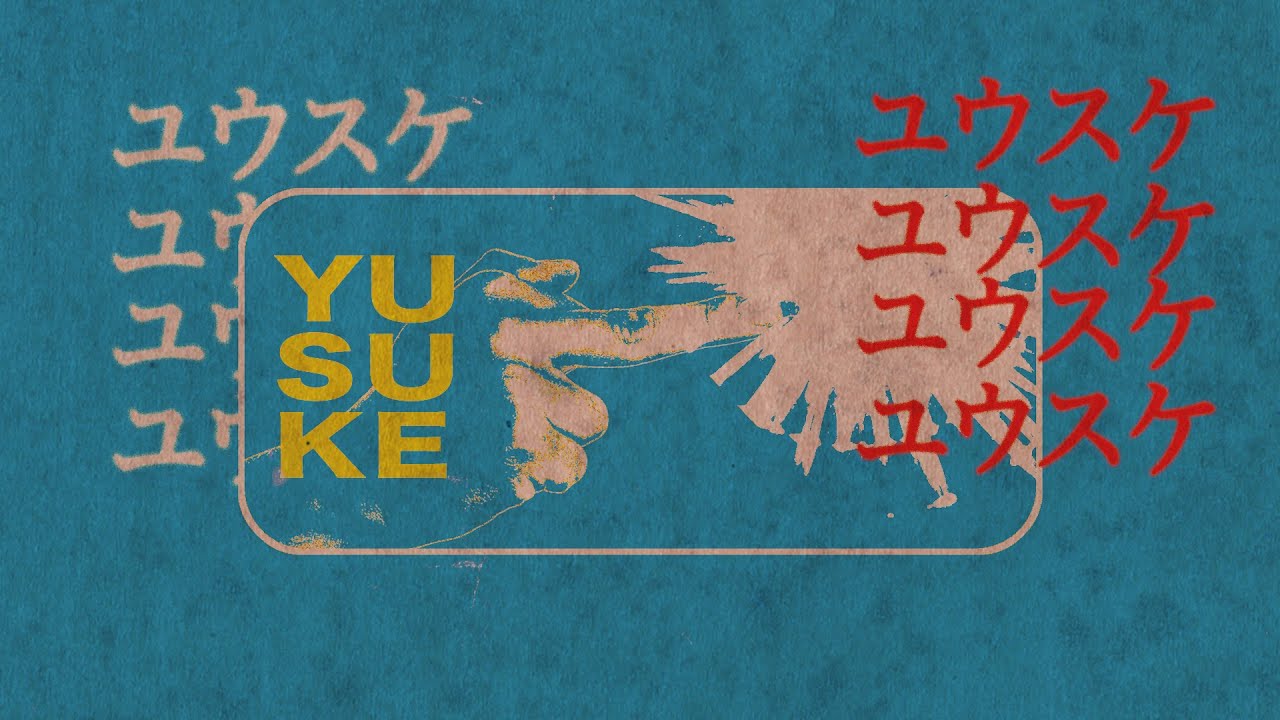 Watch KINGwAw, Massiah, & Astro Kidd - Yusuke (Official Lyric Video) | Careless Music on YouTube Watch KINGwAw, Massiah, & Astro Kidd - Yusuke (Official Lyric Video) | Careless Music on YouTube