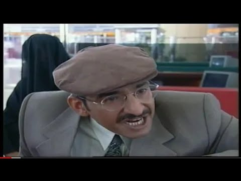 طاش ما طاش الجزء ٦ رحله سعيدة كاملة 