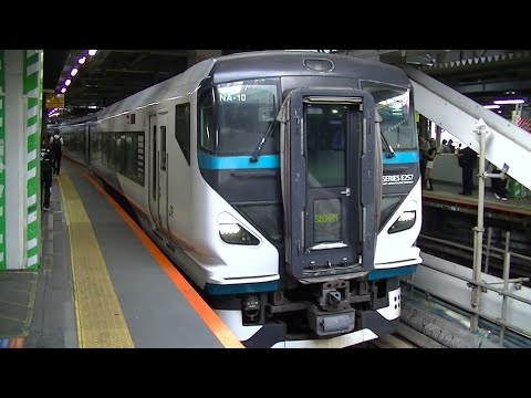 特急湘南 渋谷駅 3番線 発車メロディー JRE IKST 006 02