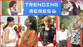 Aurat March Trending Memes 2022😂 | Memes Compliments | Funny Interviews 😁