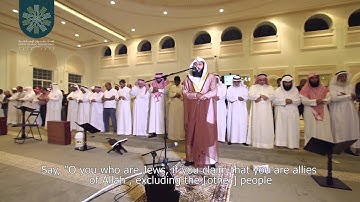 القارئ عبدالرحمن العوسي _ سورة الجمعة