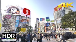 Tokyo Walk - Shibuya [4K HDR]