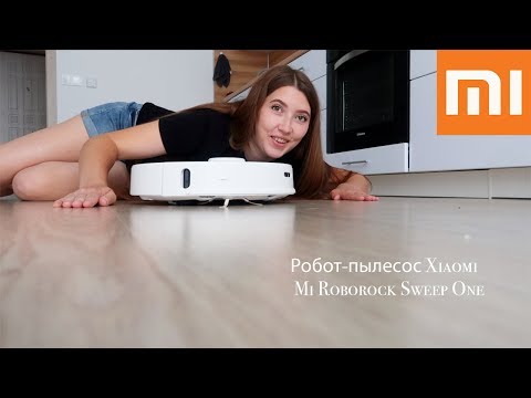 Робот-пылесос Xiaomi Mi Roborock Sweep One. С функцией сухой и влажной уборки.