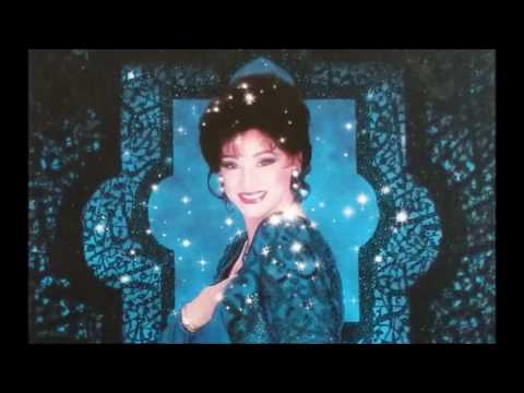 وردة طب وأنا مالي