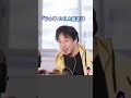 ※Q.「元カノから『できちゃってた』って連絡が来た…。おろさせたい」【ひろゆき1.2倍速#Shorts】