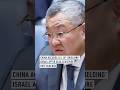 China Accuses U S Of Shielding Israel After Gaza Ceasefire Vote Blocked China Accuses U S Of Shielding Israel After Gaza Ceasefire Vote Blocked