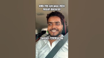 AMU 11th Entrance Exam 2024 Result Declared #youtubeshorts #amu #shorts