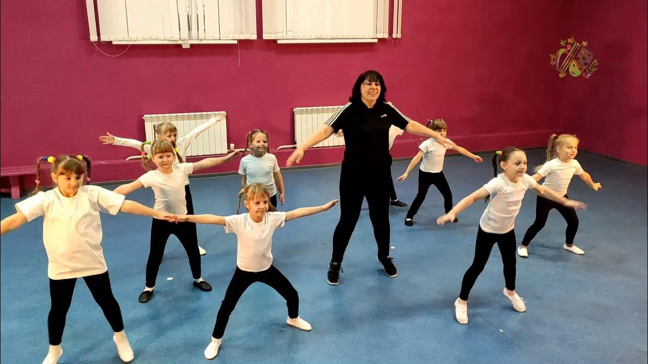 разминка дети хореография. танец разминка для детей. танцевальная разминка. танец разминка для детей. занятия танцами с детьми.
