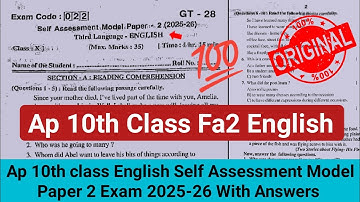 💯real Ap 10th class English self assessment 2 model paper and answer 2025|10th fa2 English paper2025