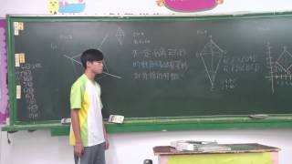 [205][20150615][同學上台][智賢]